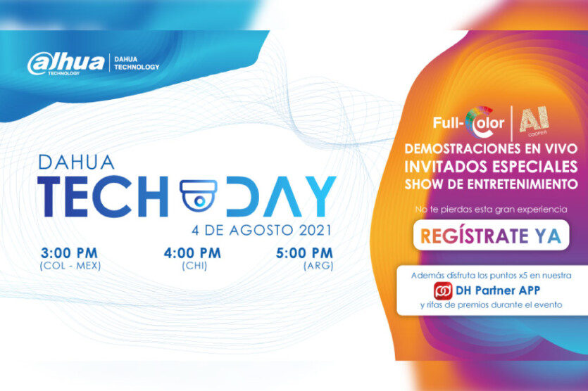 dahua-techday